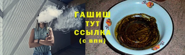 spice Верея