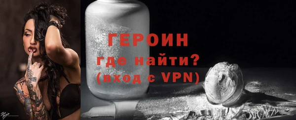 mdpv Вязьма